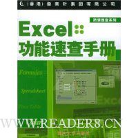 Excelٲֲ