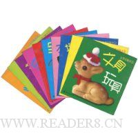  ����ʶ�￨(��װȫ10��)(�ؼ�)