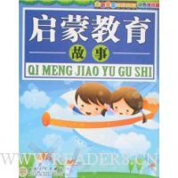  ���ɽ�������(˫ɫ��ذ�)