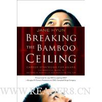 Breaking the Bamboo Ceiling: Career Strategies for Asians