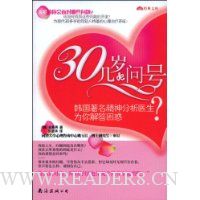  30ʺ