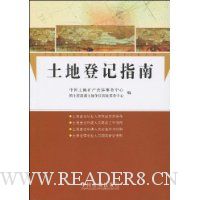  ���صǼ�ָ��