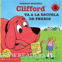  Clifford va a la escuela de perros