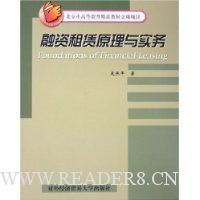  ��������ԭ����ʵ��