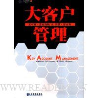  ��ͻ�����(�������)