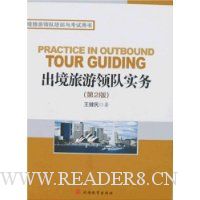  �����������ʵ��(��2��)