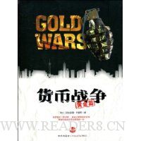  ����ս��(�ƽ�ƪ)