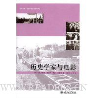  ��ʷѧ�����Ӱ