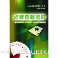  ���ƻ����̳�