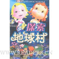  ̽�������3