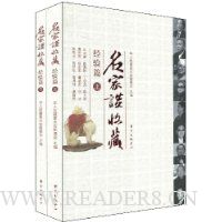  ����̸�ղ�(����ƪ����)