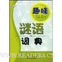  Ȥζ����ʵ�