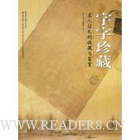  �������:�����������ղ������