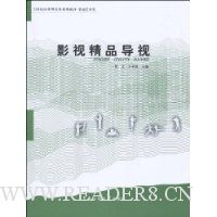  Ӱ�Ӿ�Ʒ����