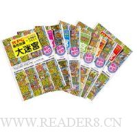  ����ͯ�����Թ�(��װȫ6��)