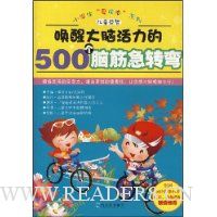  ѴԻ500Խת