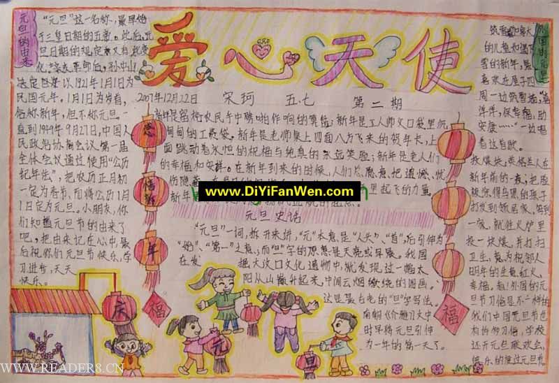 2009������Ԫ���ֳ���3COME���ף�������