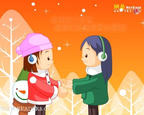 2009��Ԫ���ؿ�ͼƬ3COME�ĵ�