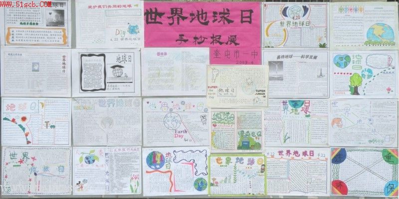 ����������ֳ���