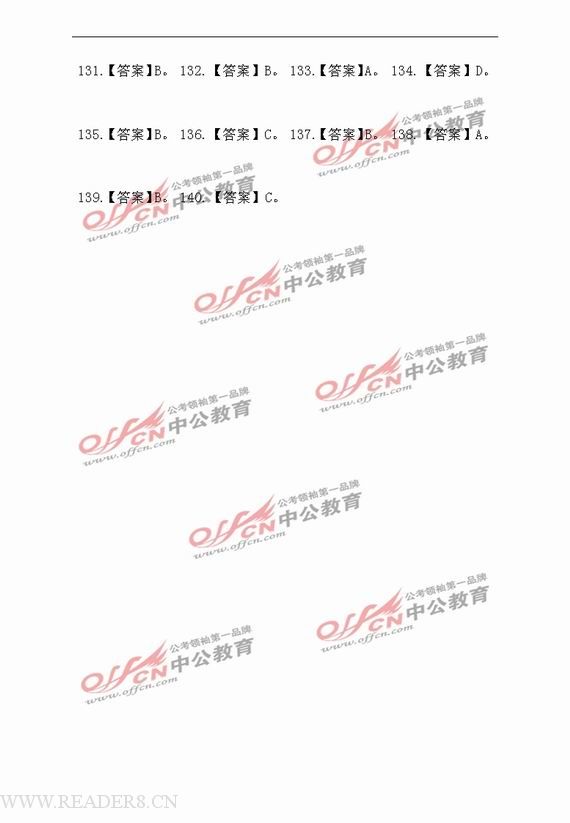 09ʡв (4)