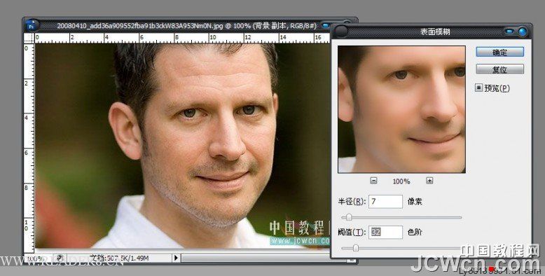 Photoshopѧ߽̳̣ɰ˧_й̳