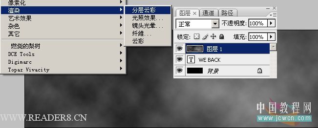 Photoshop̳̣ӰЧ_й̳