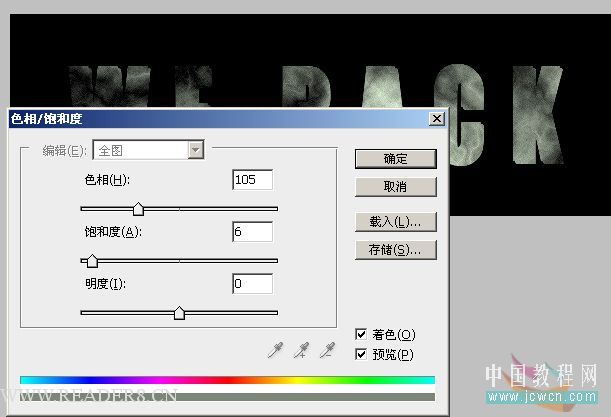Photoshop̳̣ӰЧ_й̳