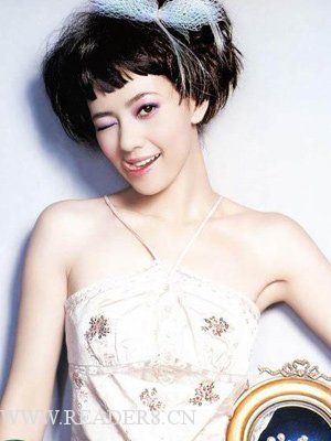 12星座爱下去的动力