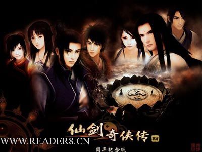 12星座最适合的游戏