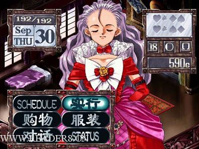 12星座最适合的游戏