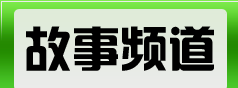 3COME» Ƶ