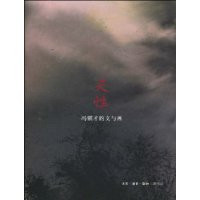  :ŵ뻭