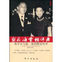  滨:ѧһݶ鰮