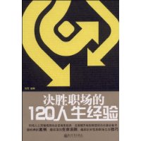  ʤְ120