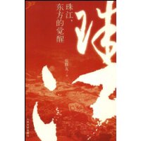  齭,ľ