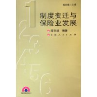  ƶȱǨ뱣ҵչ