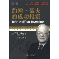  Լ��������ĳɹ�Ͷ��