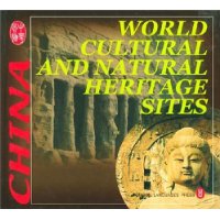  WORLD CULTURAL AND NATURAL HERITAGE SITES