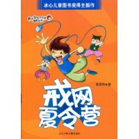  ��������Ӫ