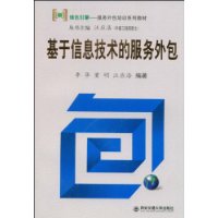  ������Ϣ�����ķ������