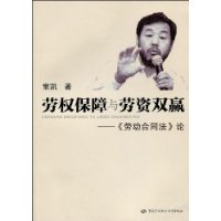  ��Ȩ����������˫Ӯ:���Ͷ���ͬ������