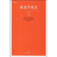  ����ѧ˵ʷ(��4��)(�Ͼ�)