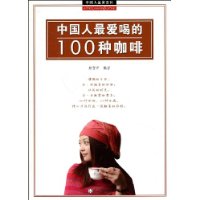  йȵ100ֿ