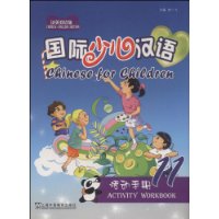  �����ٶ�����(��ֲ�11)(��Ӣ˫���)