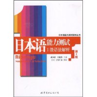  �ձ�����������1���﷨����