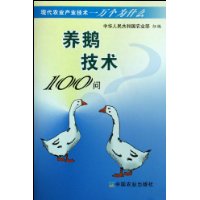  켼100