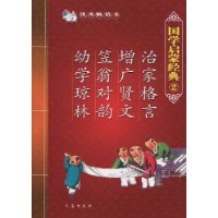  ��ѧ���ɾ���2:�μҸ��� �������� ���̶��� ��ѧ����