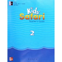  �����:ϣ���ٶ�Ӣ��2(ԭ��)(��ʦ����)(���Ŵ�)