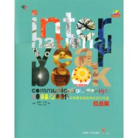  㽱:2008/2009ȫӾ(VCD1)