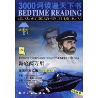  ����������(��Ӣ�İ�)